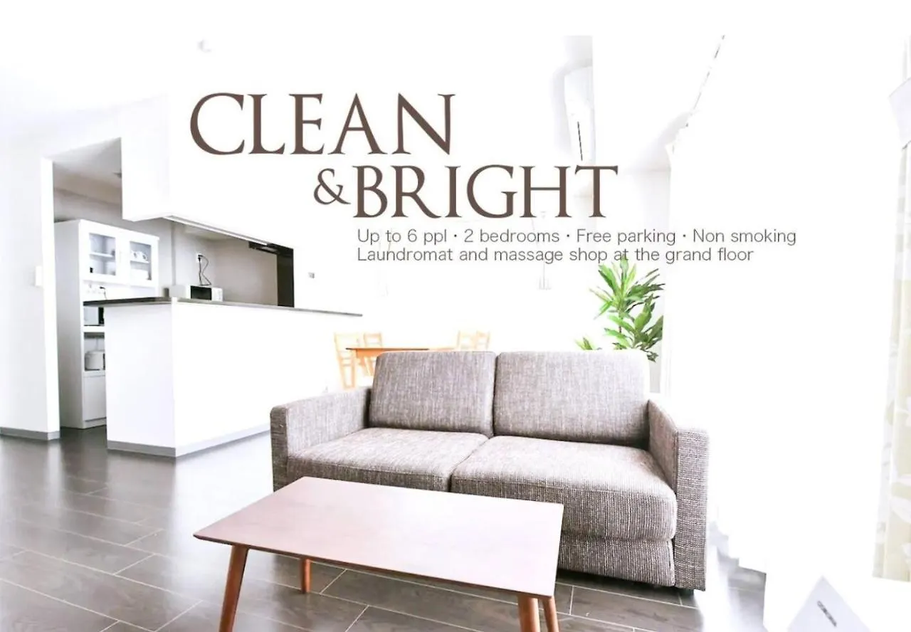 Lejlighed Suncourt Hondori Garden Hills / Vacation Stay 7594 Sapporo