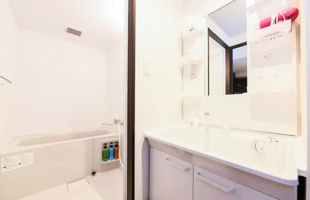 Suncourt Hondori Garden Hills / Vacation Stay 7594 Sapporo 0*,  Japan